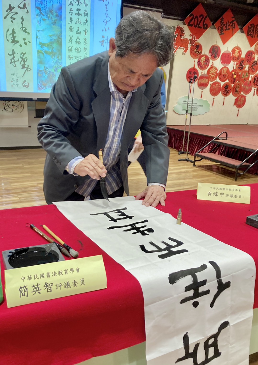 應無所住,而生其心。.jpg